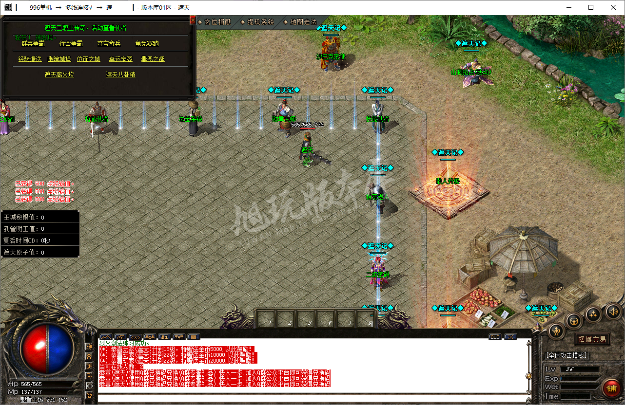 QQ20250213-161146.png