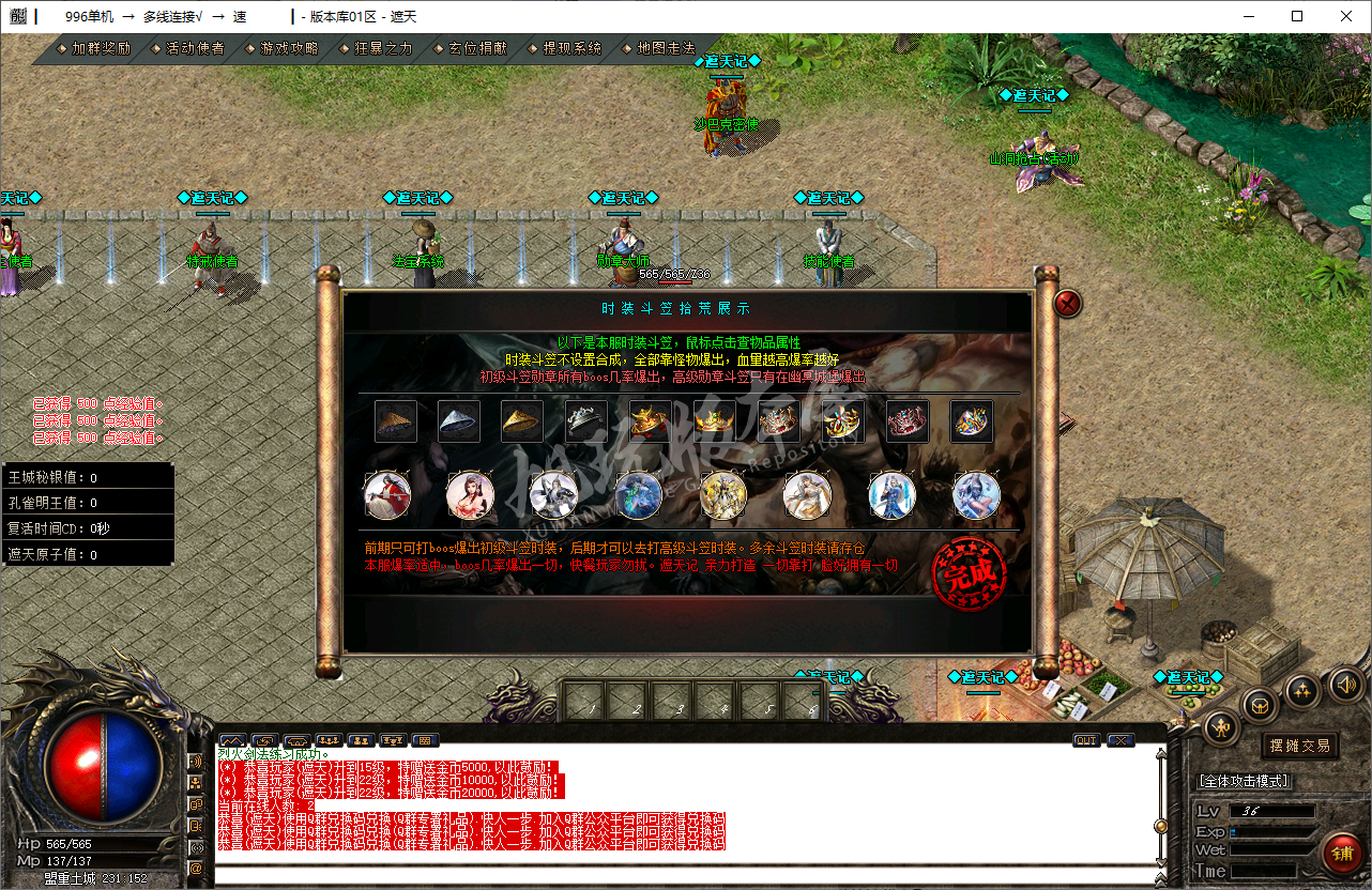 QQ20250213-161151.png
