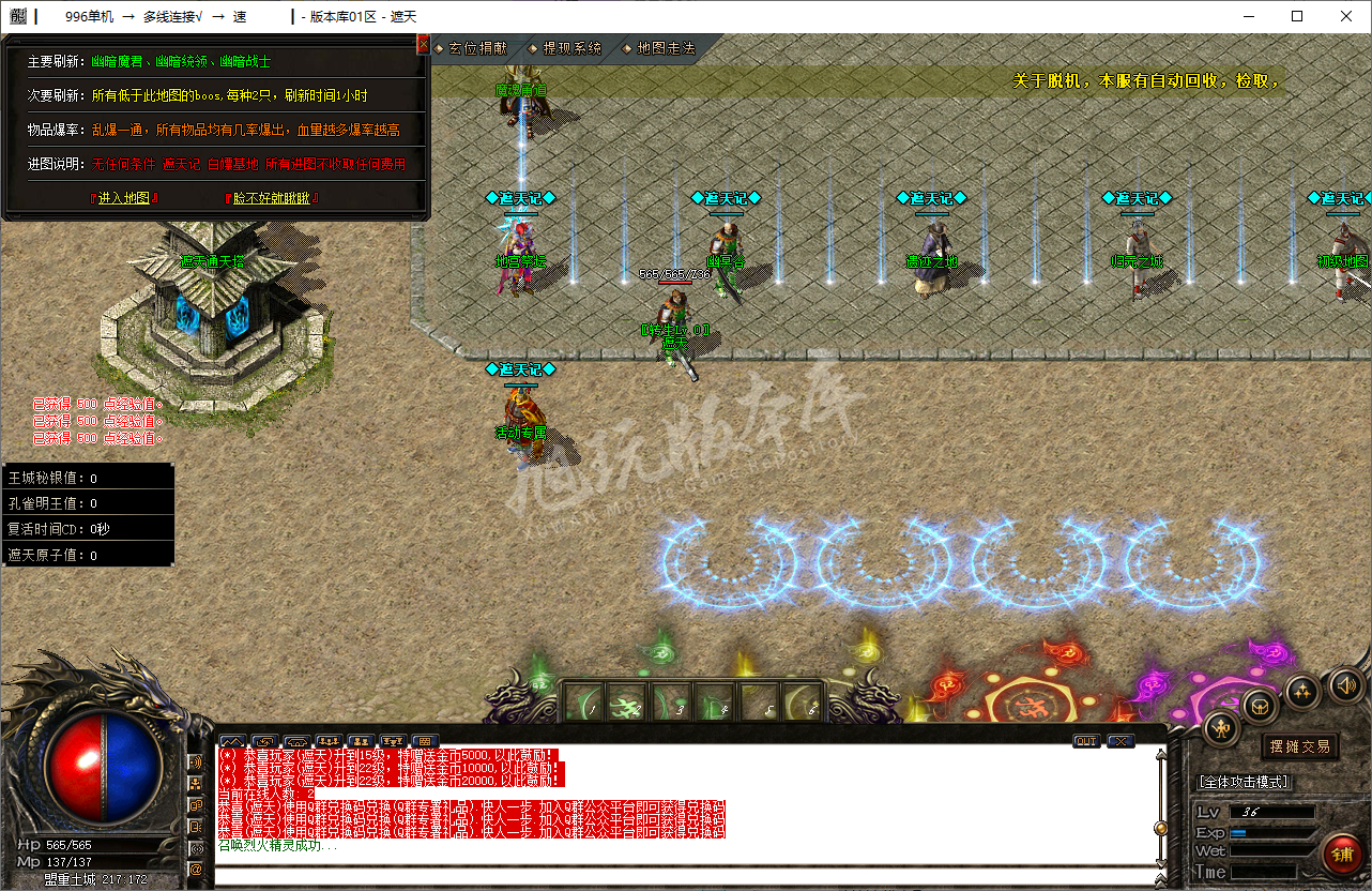 QQ20250213-161213.png