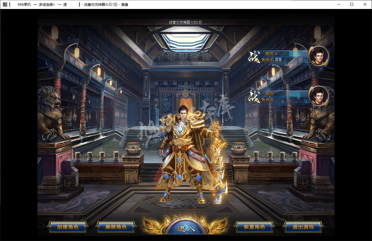 QQ20250215-142518.png