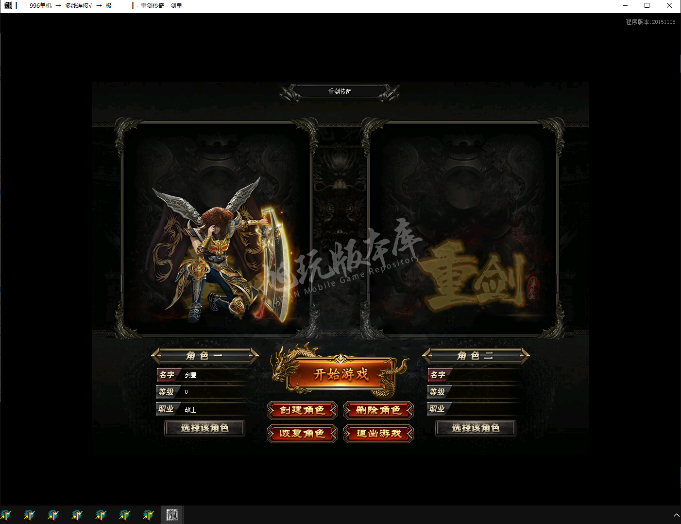 QQ20250215-151617.png