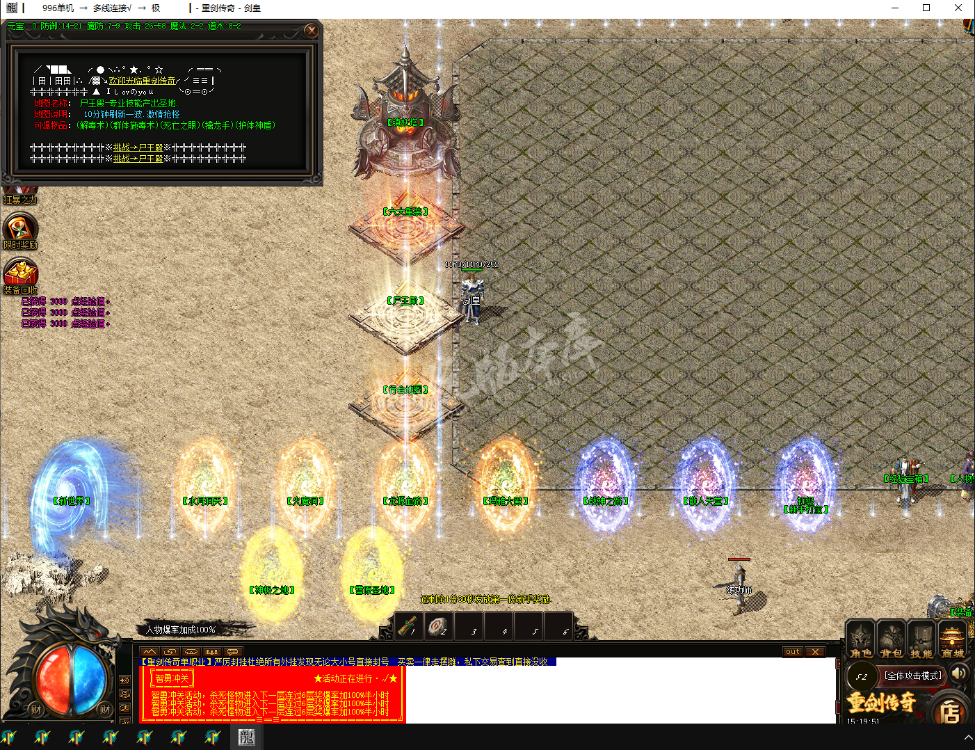 QQ20250215-151952.png