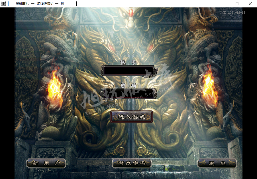 QQ20250222-143357.png