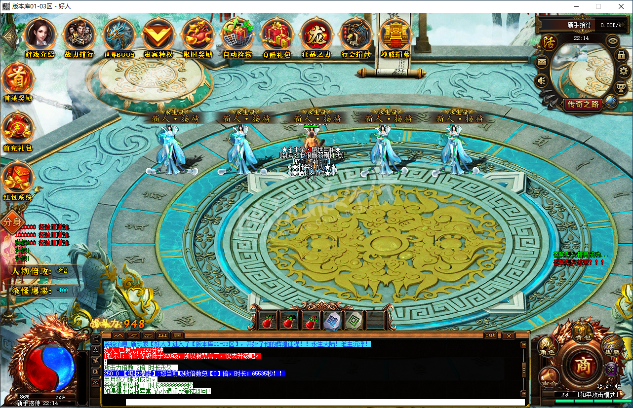 QQ20250222-152749.png