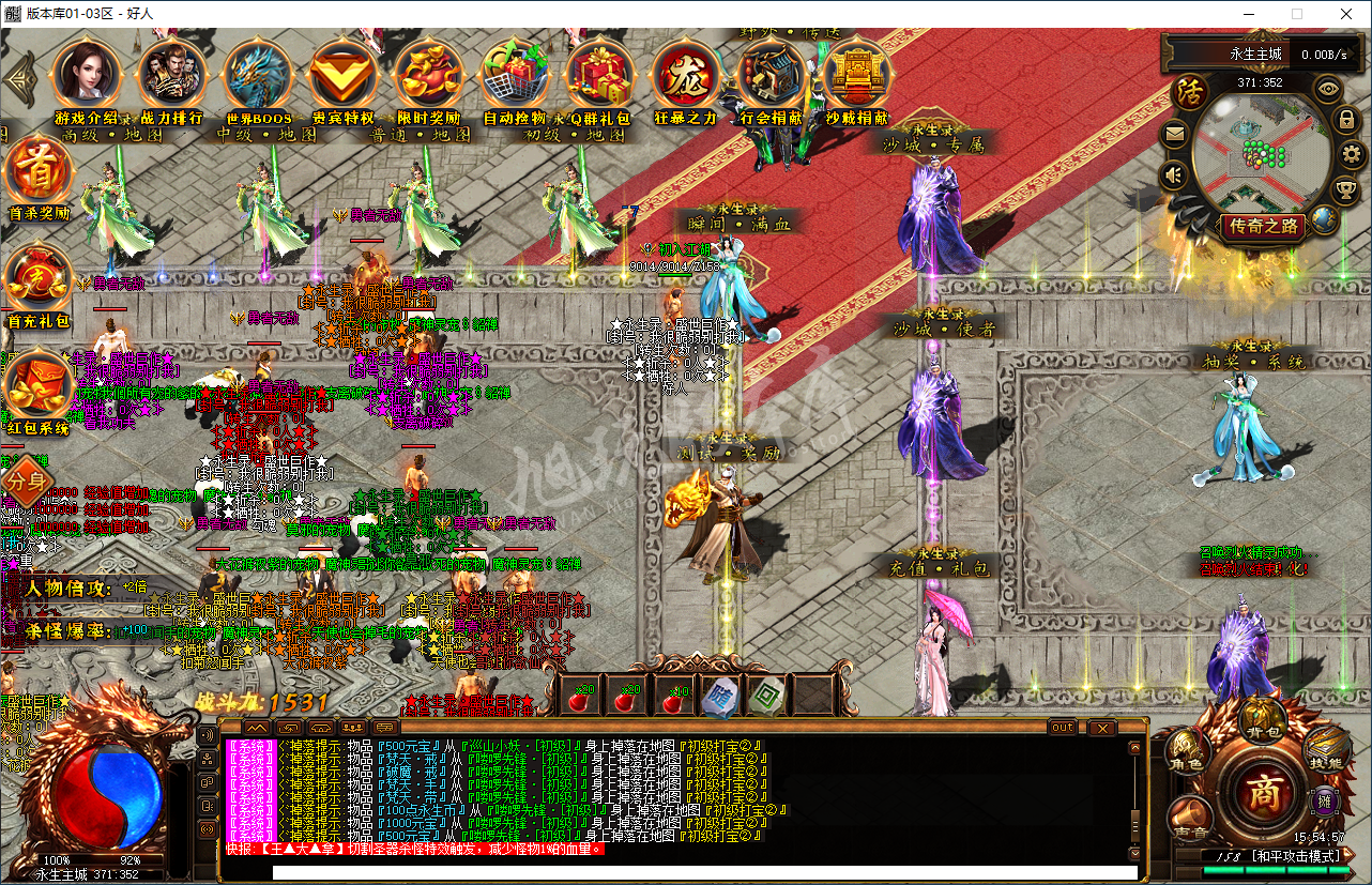 QQ20250222-155458.png