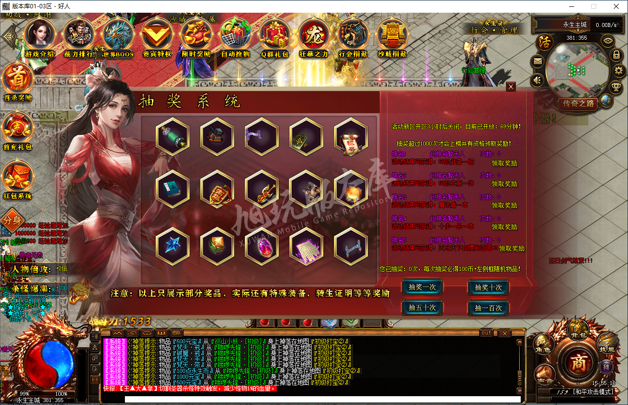QQ20250222-155516.png