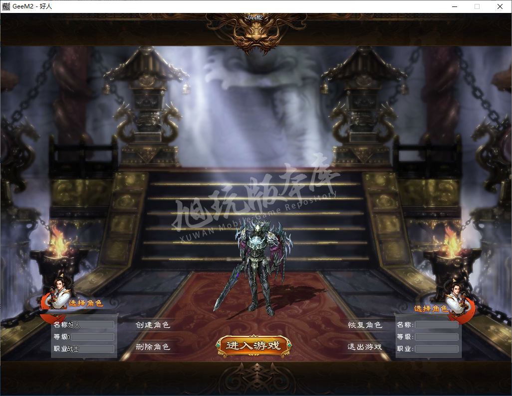 QQ20250305-142800.png