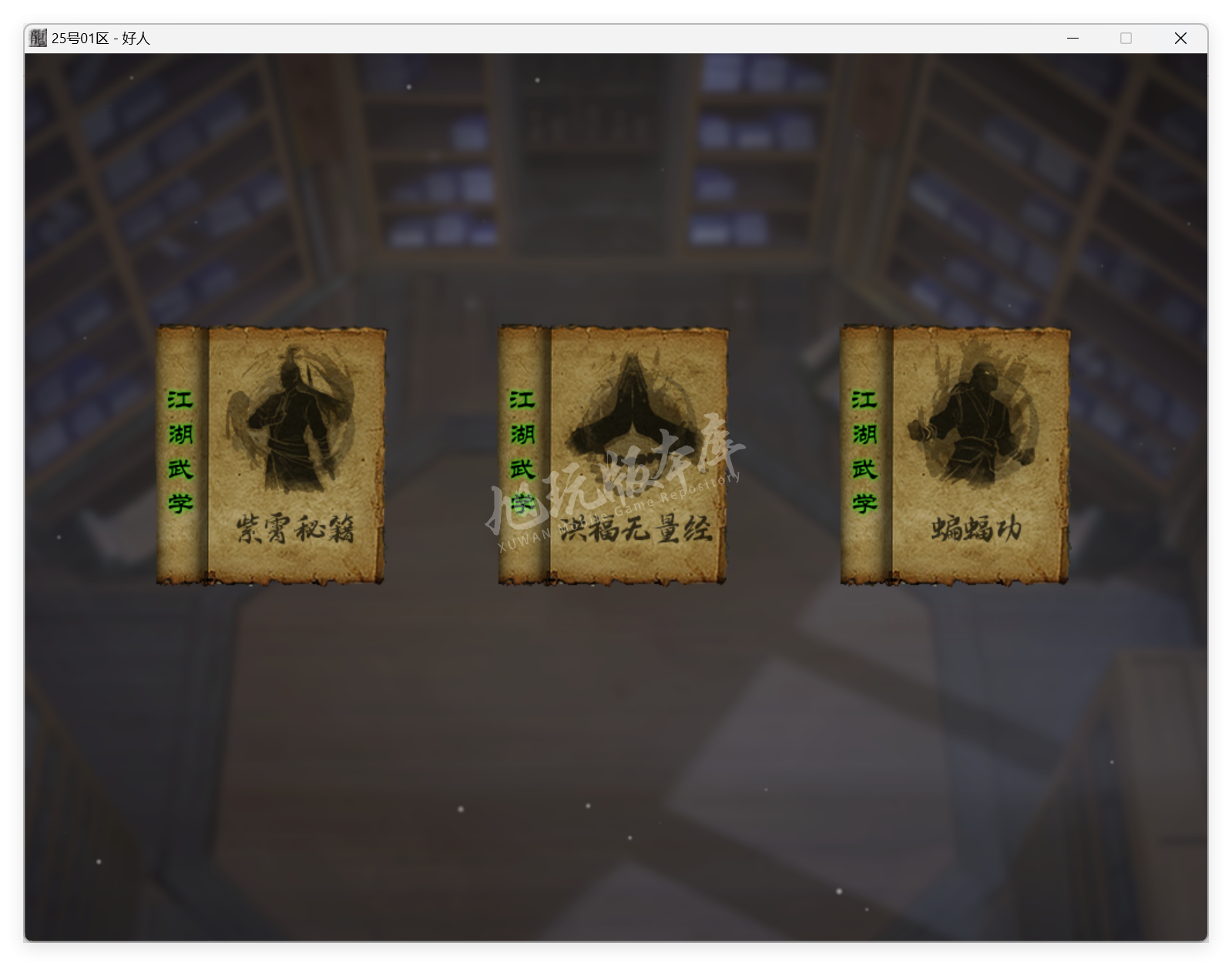 QQ20250319-143615.png