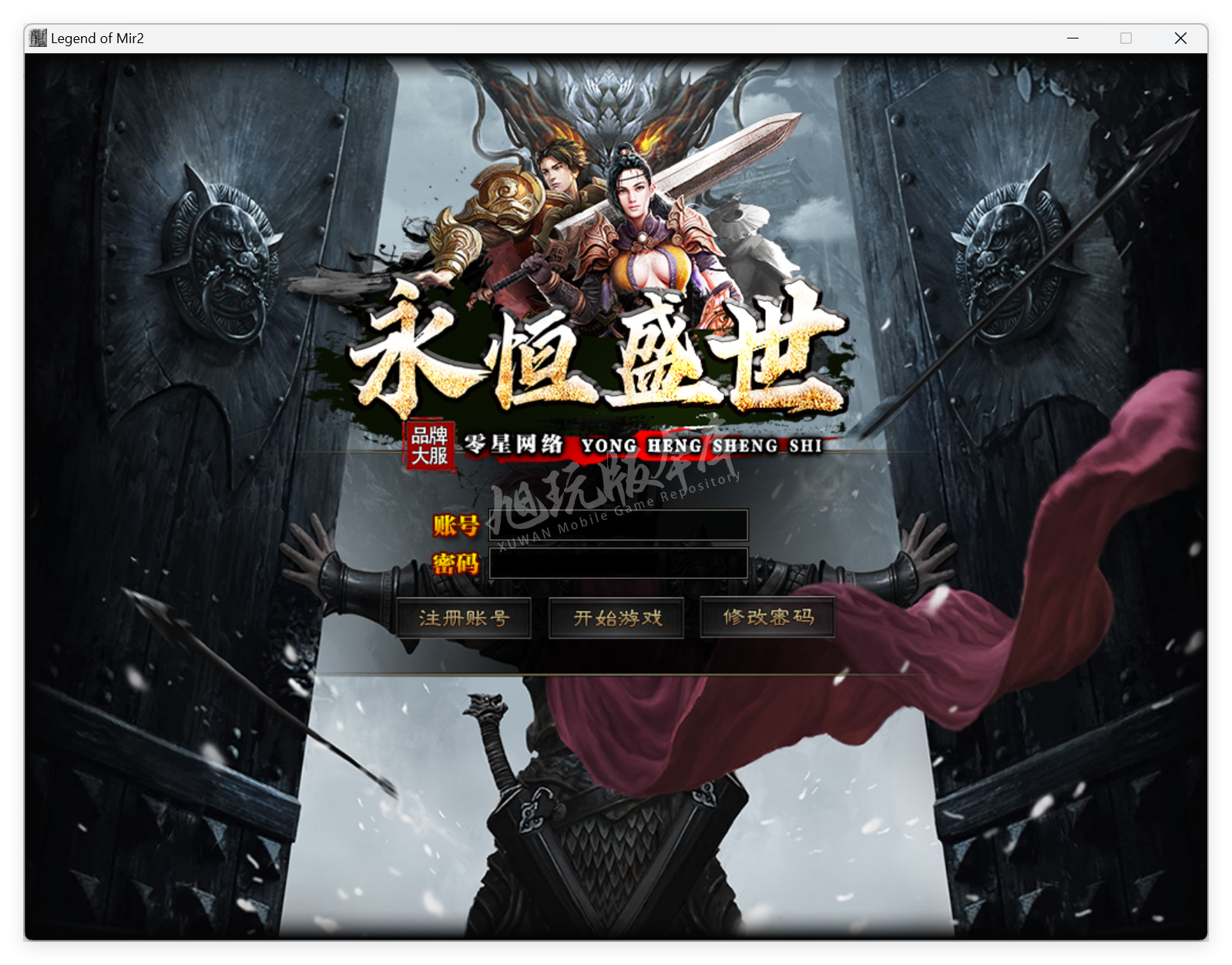QQ20250321-101804.png