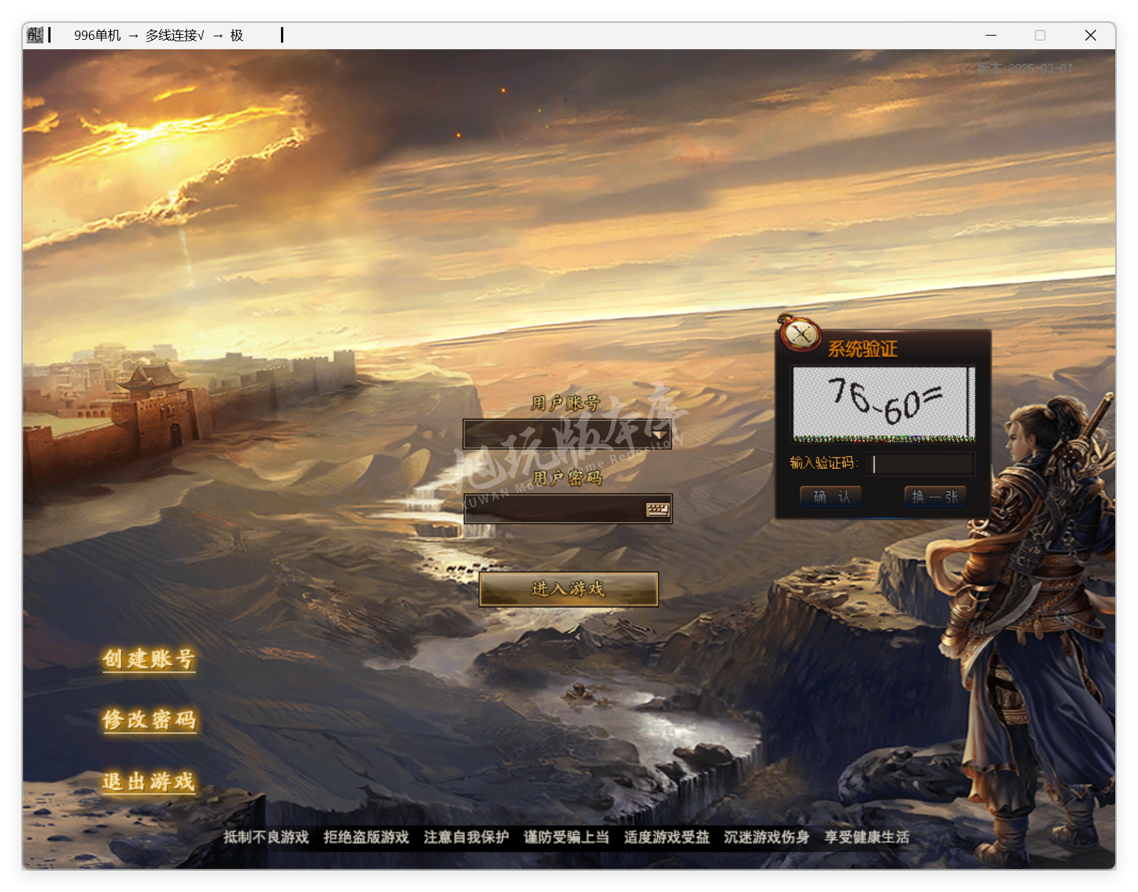 QQ20250324-104415.png