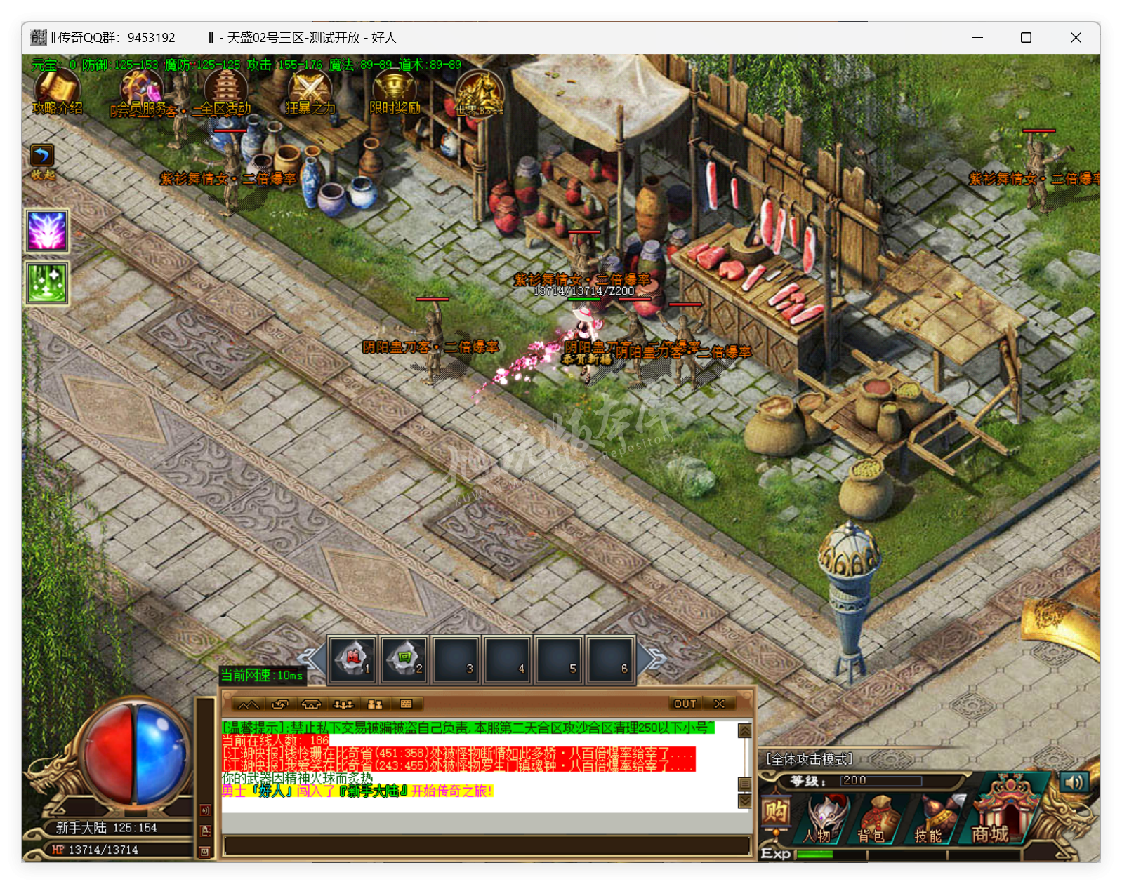 QQ20250408-112434.png