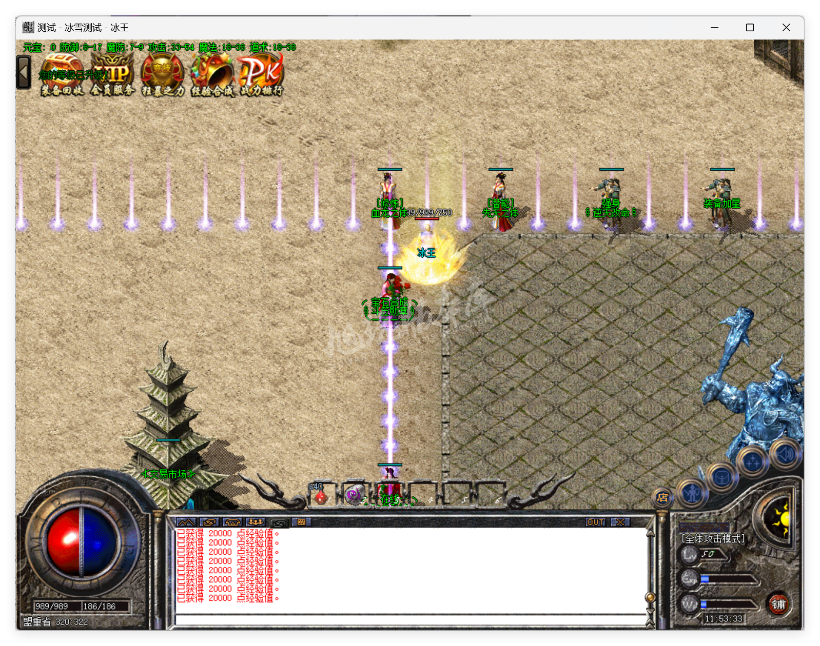 QQ20250422-115333.png