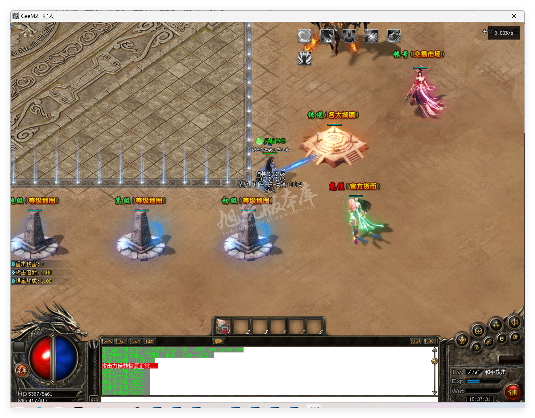 QQ20250424-153732.png