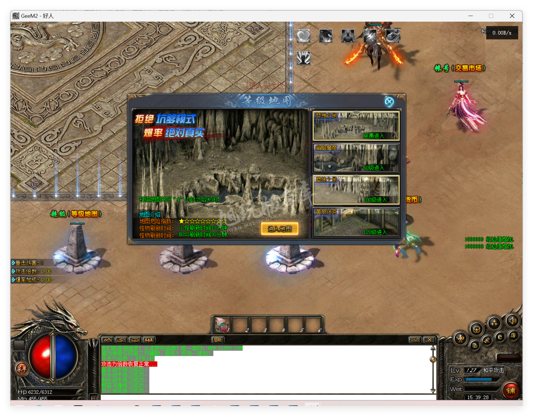 QQ20250424-153928.png