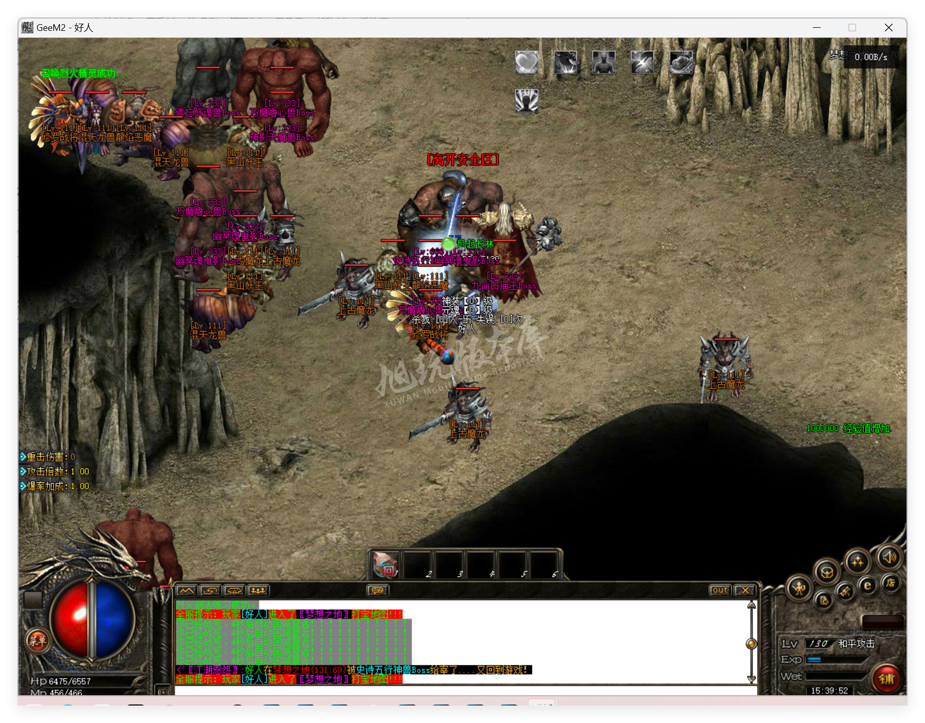 QQ20250424-153952.png