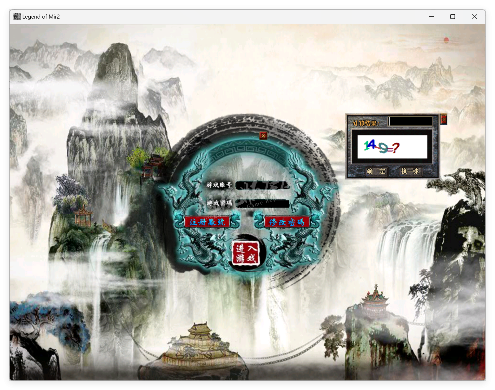 QQ20250425-144031.png