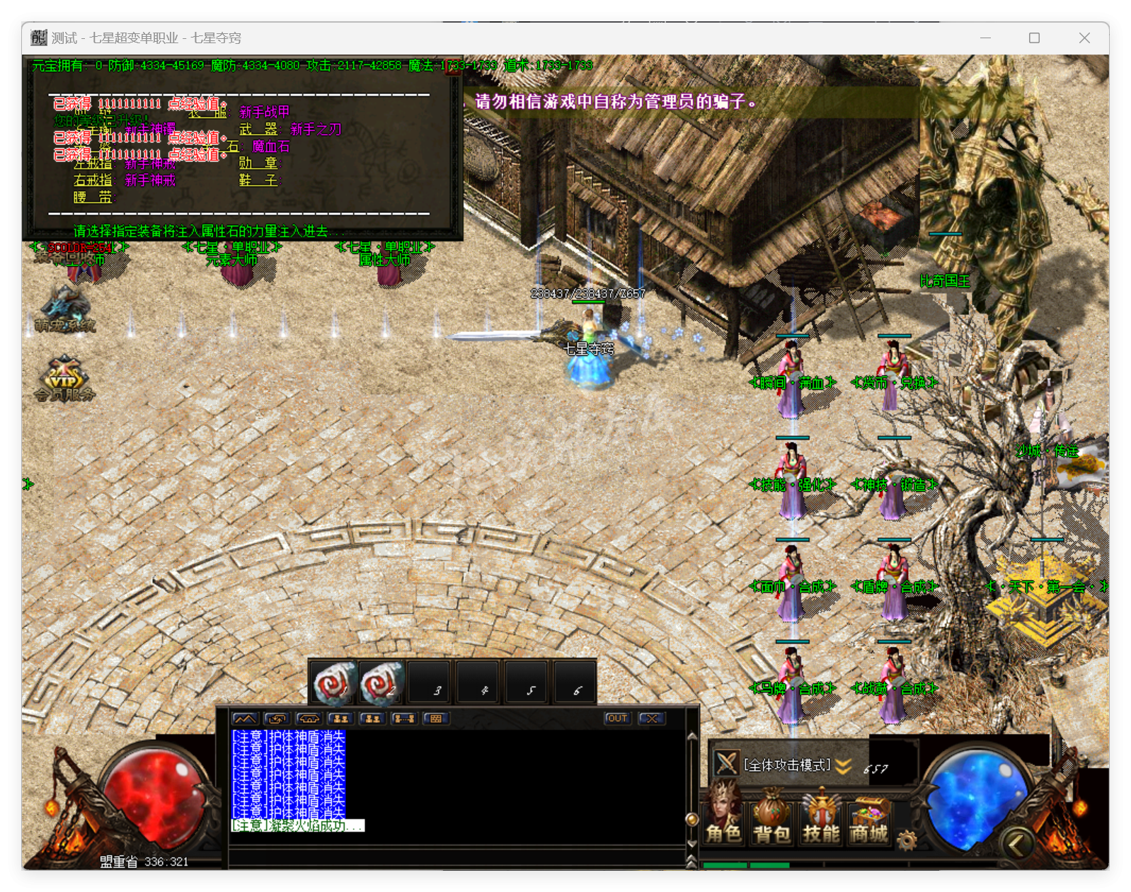 QQ20250425-145631.png