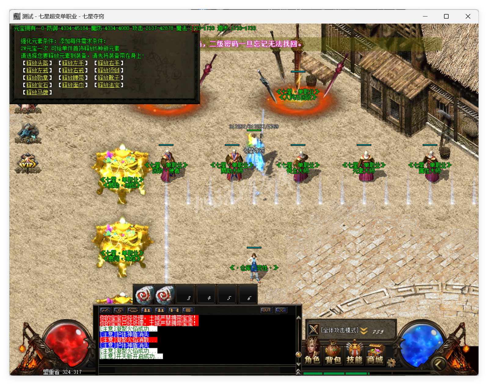 QQ20250425-150028.png