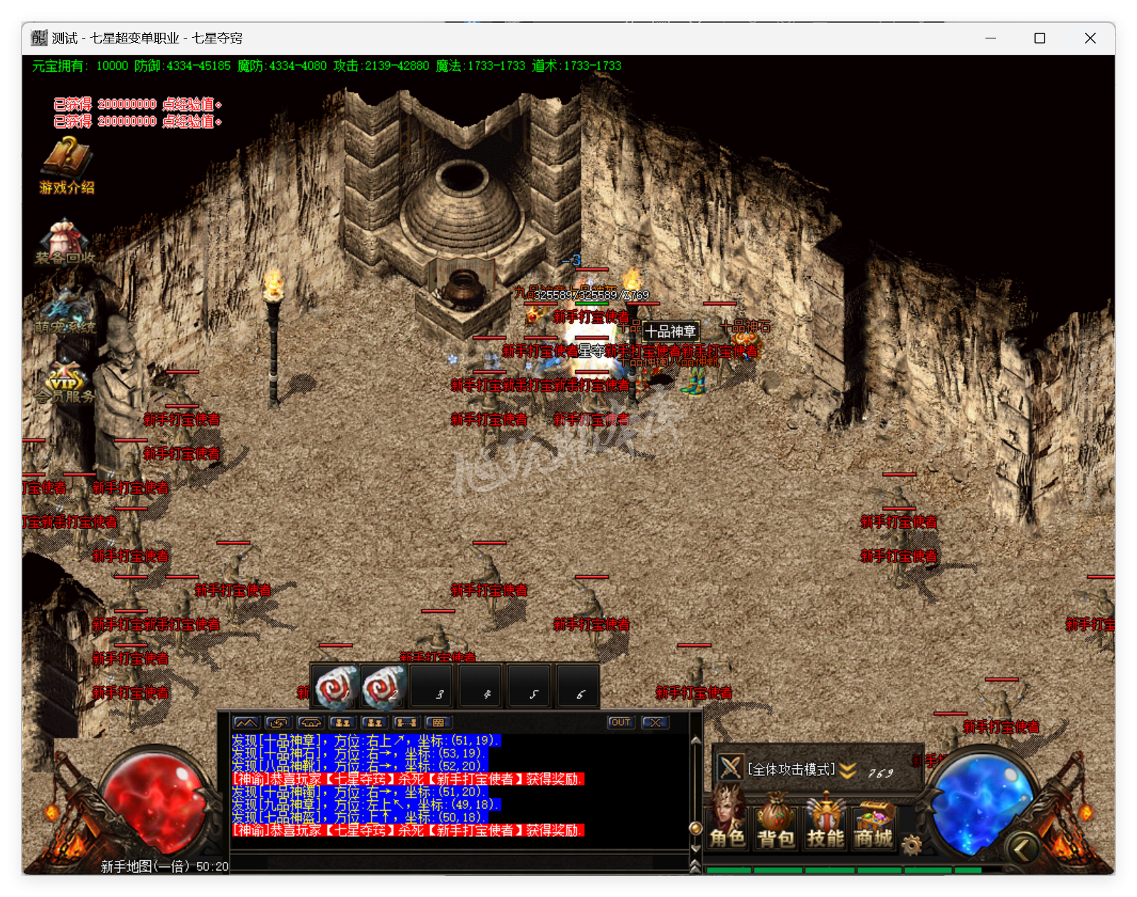 QQ20250425-150047.png