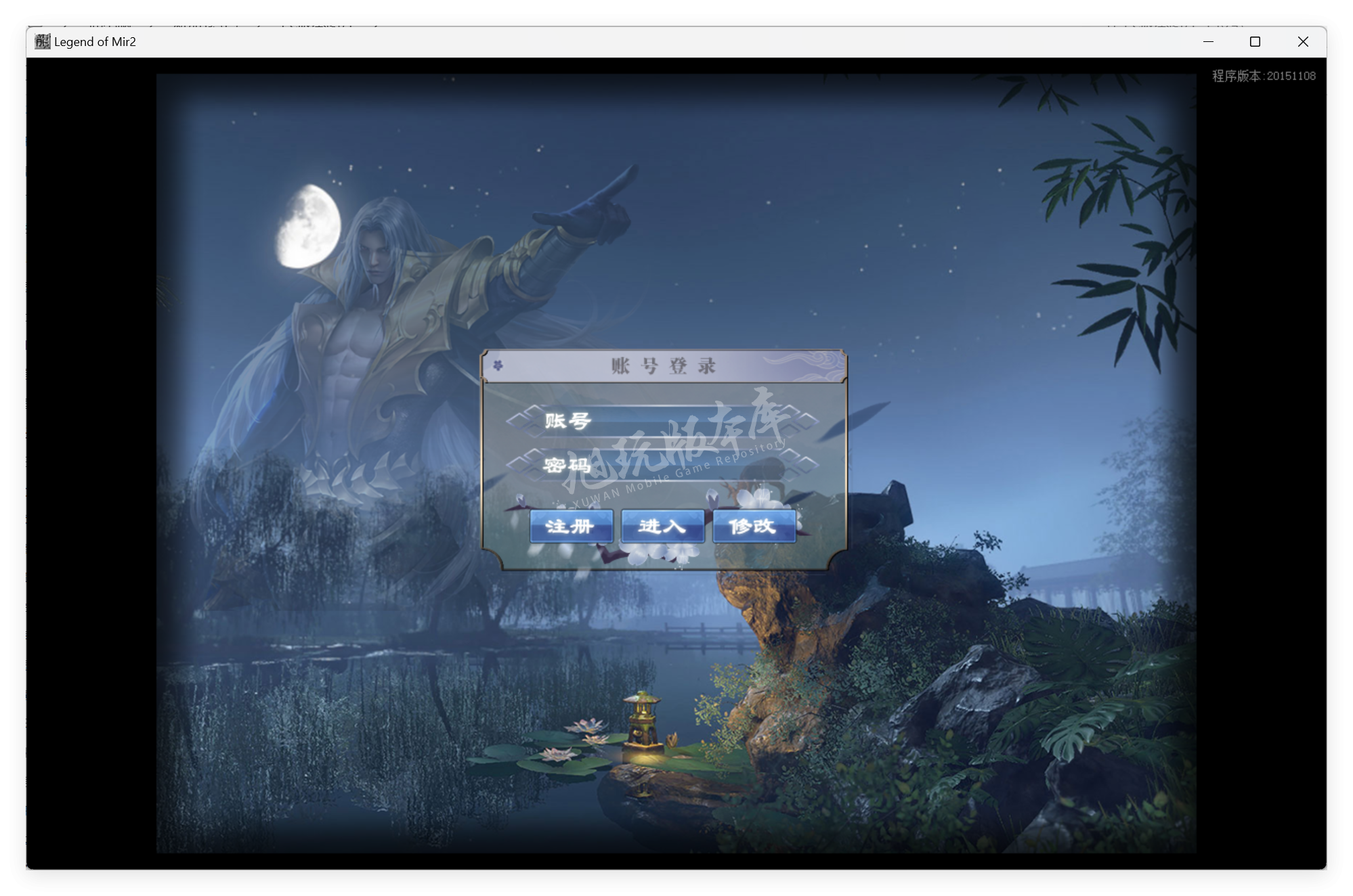 QQ20250519-134333.png