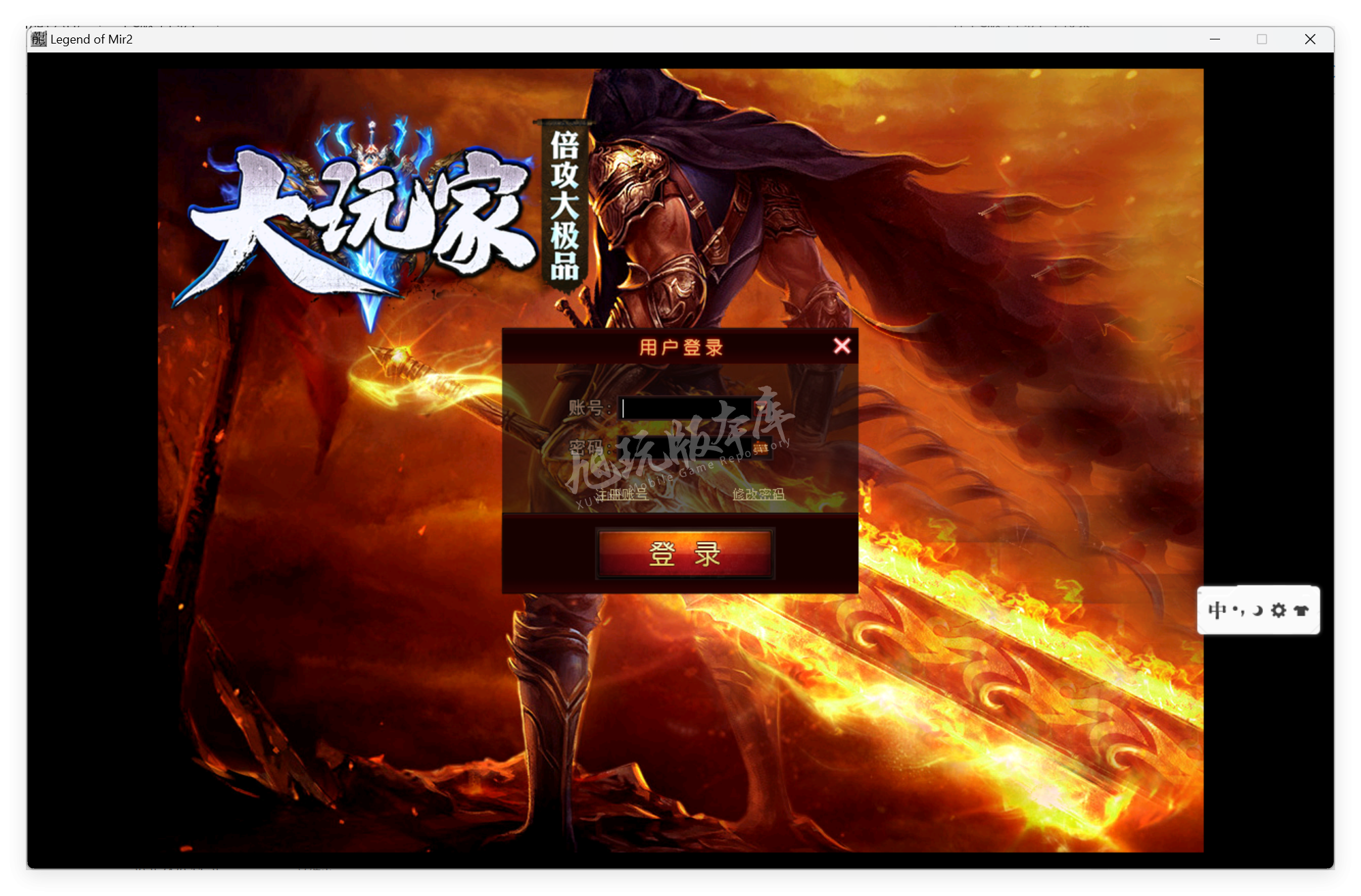 QQ20250526-155048.png