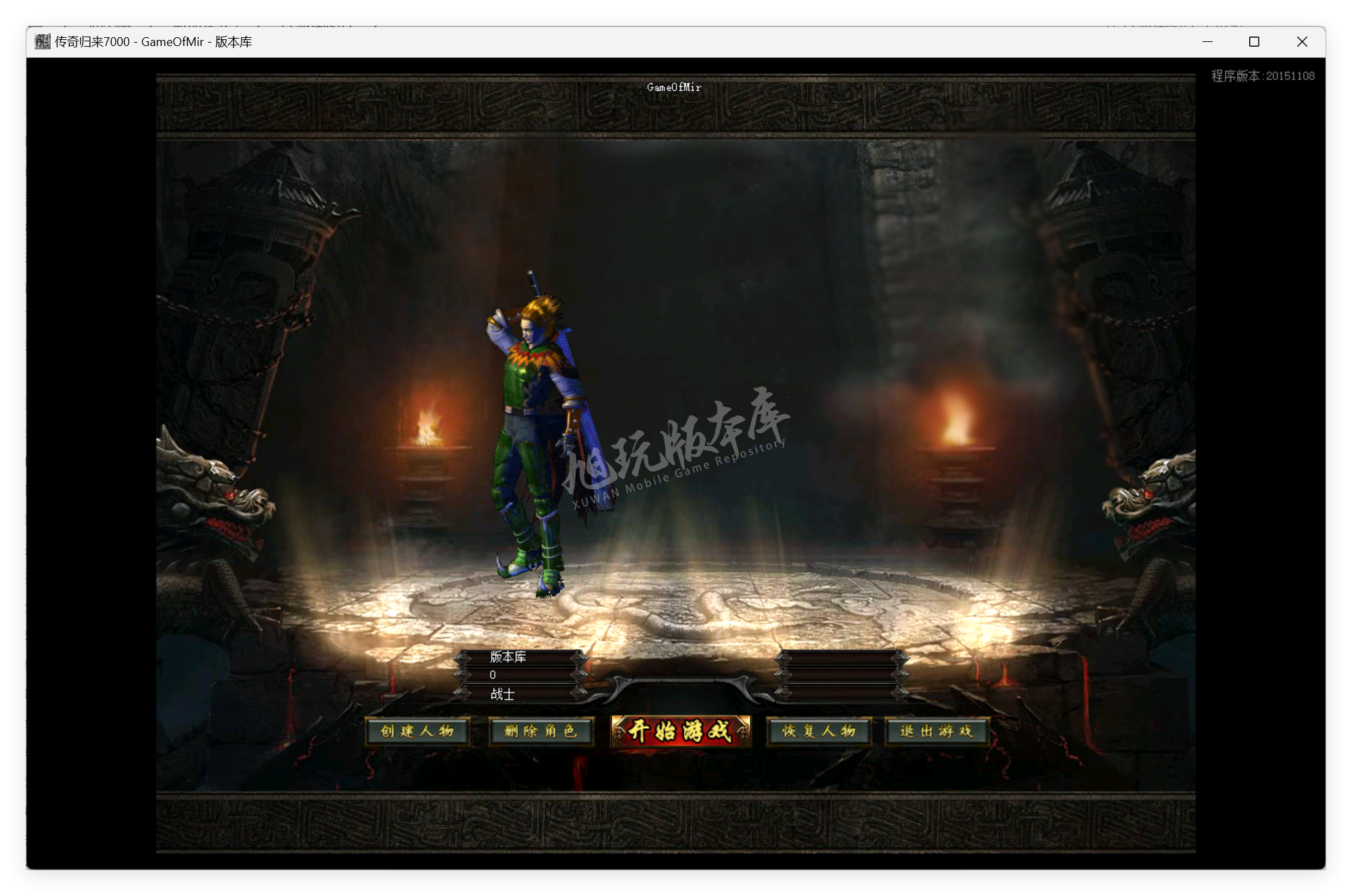 QQ20250529-153828.png
