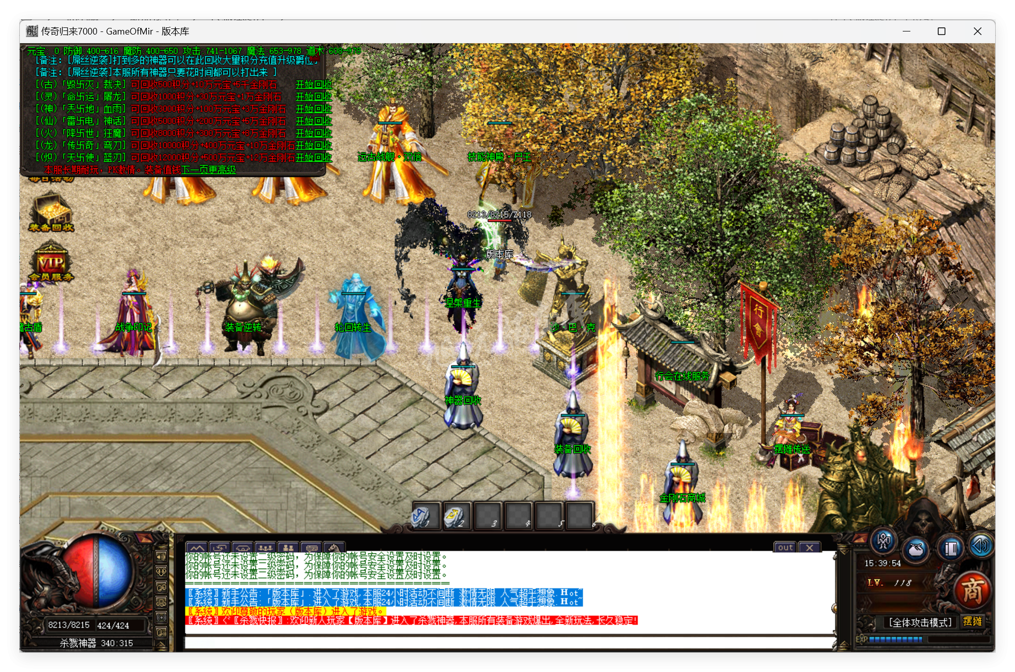 QQ20250529-153955.png