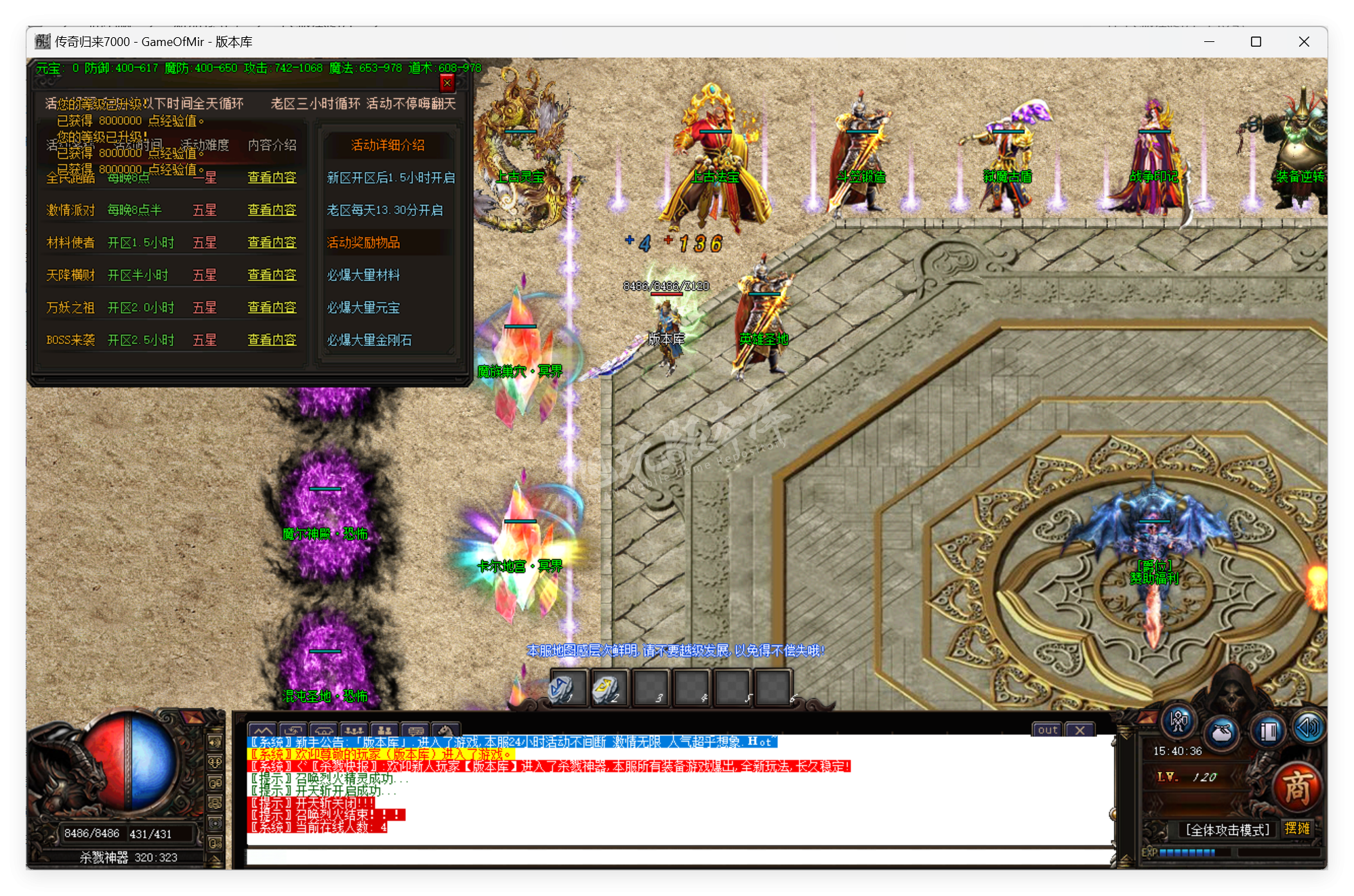 QQ20250529-154037.png