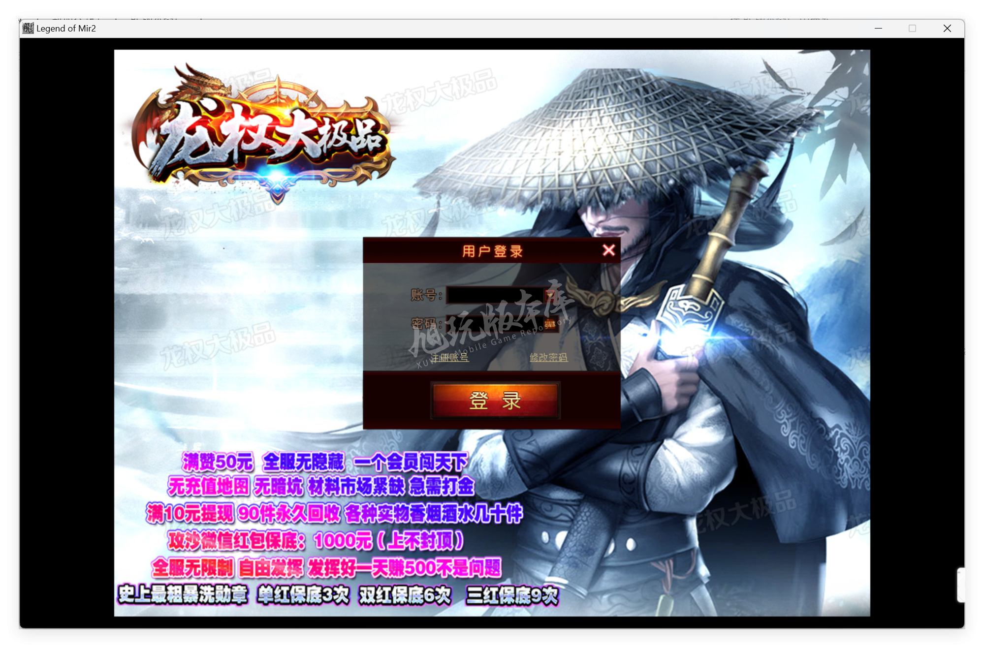 QQ20250605-161955.png