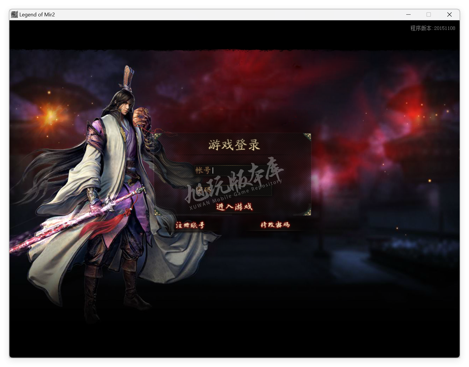 QQ20250606-132649.png