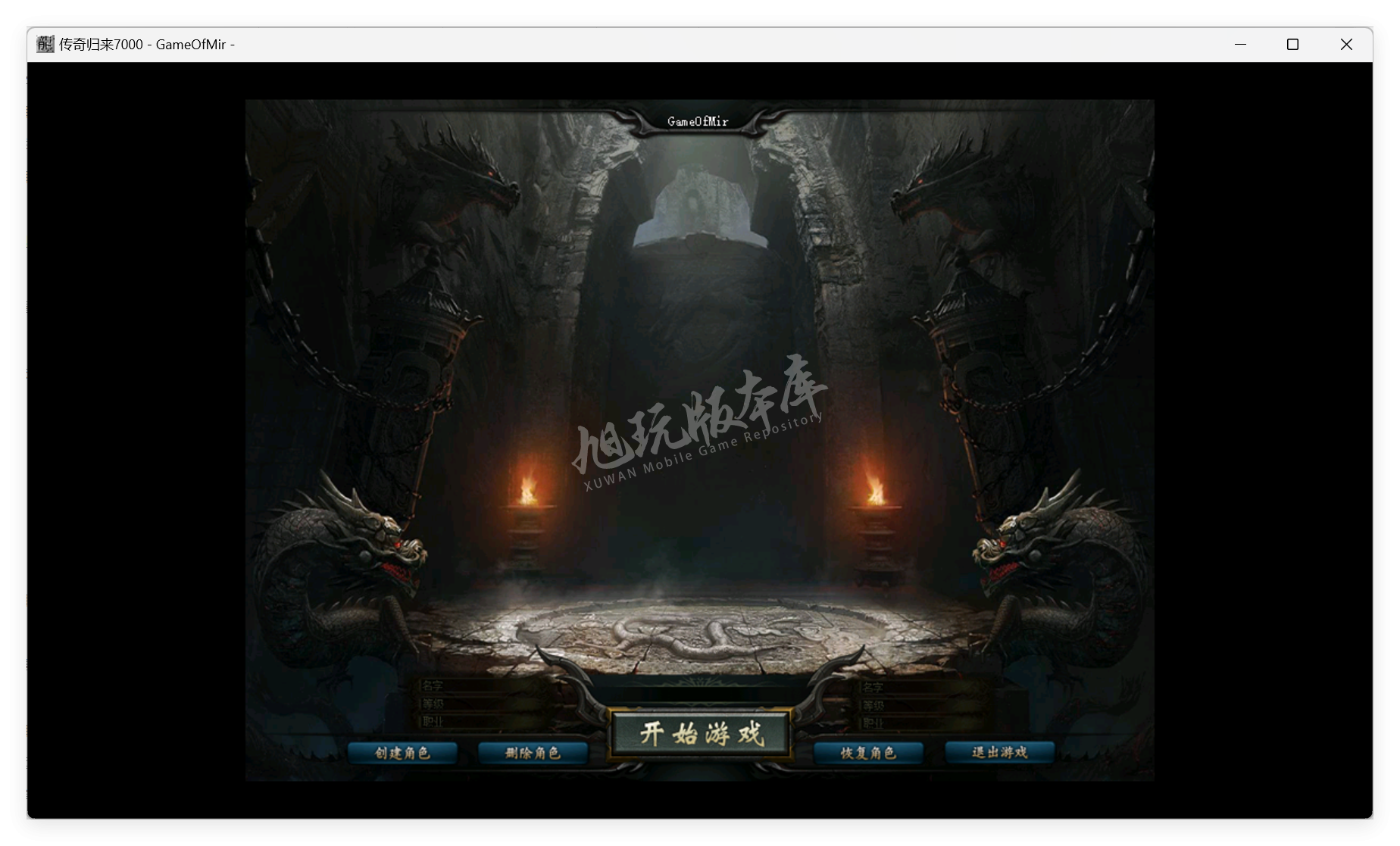 QQ20250612-153443.png