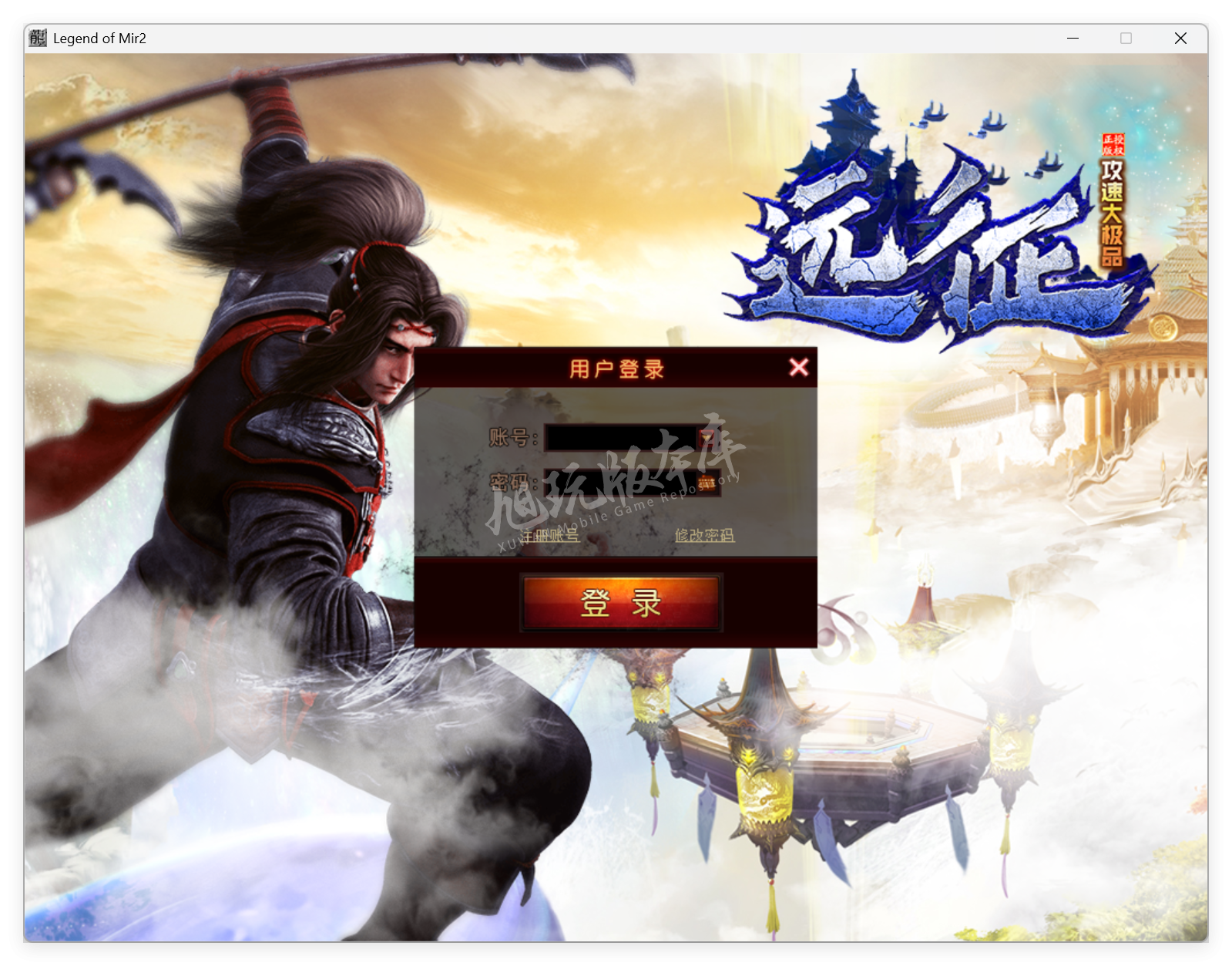 QQ20250617-140932.png