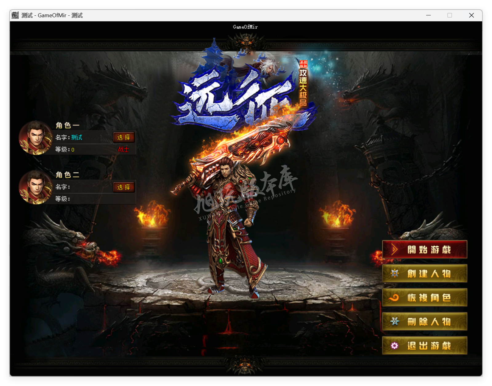 QQ20250617-141000.png