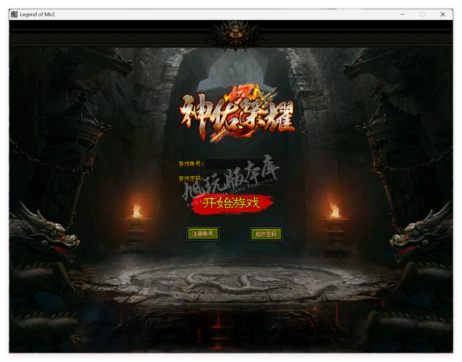 QQ20250623-133315.png