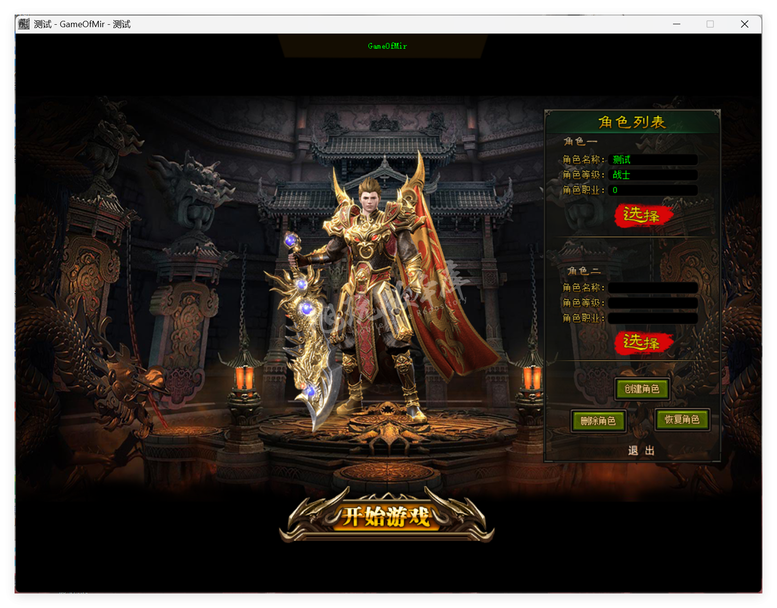 QQ20250623-133337.png