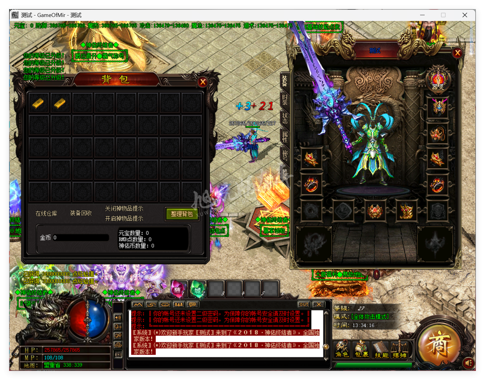 QQ20250623-133416.png
