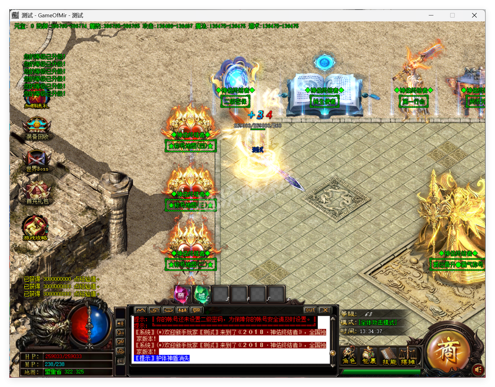 QQ20250623-133437.png