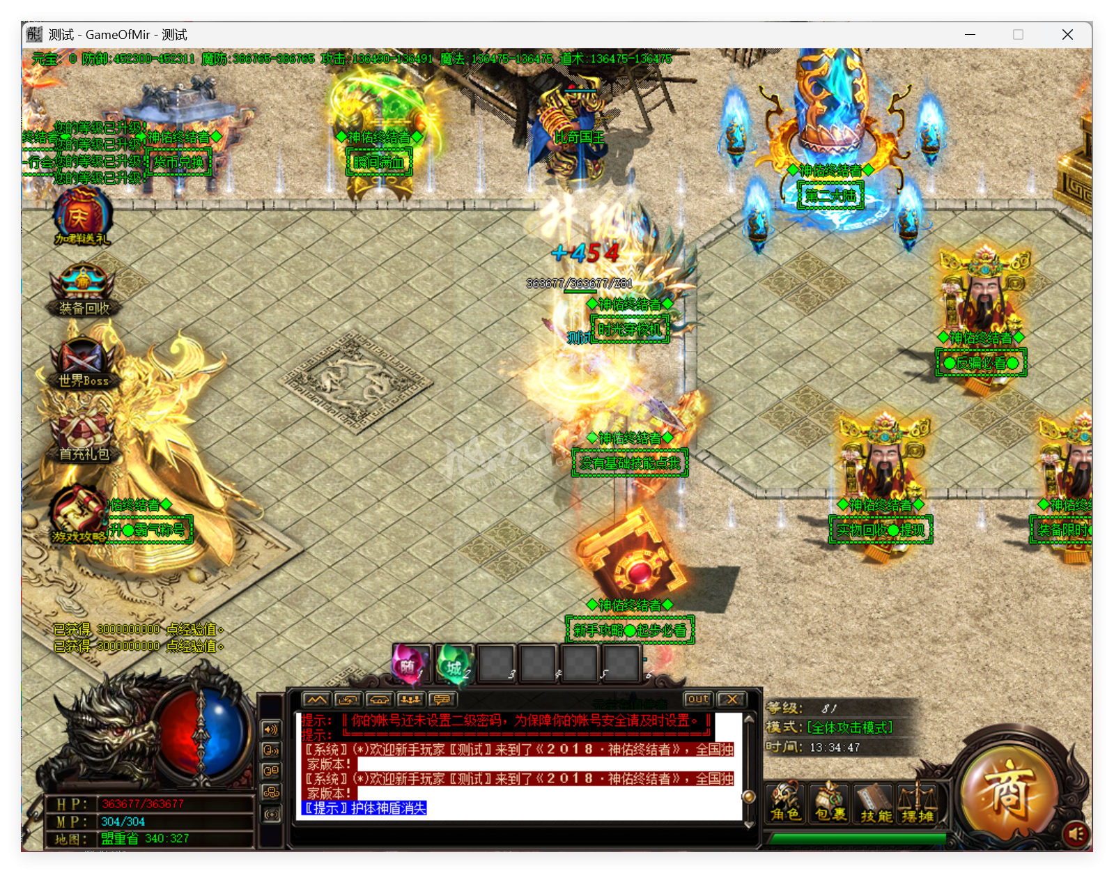 QQ20250623-133448.png