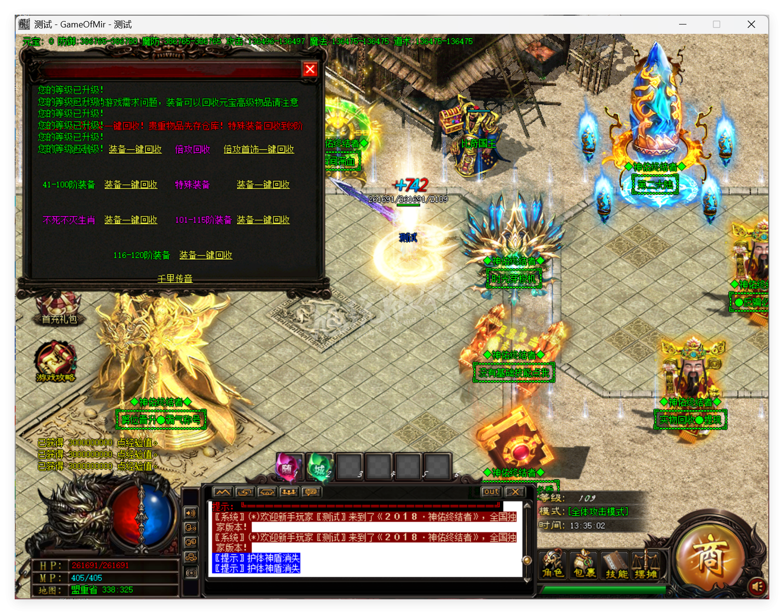 QQ20250623-133503.png