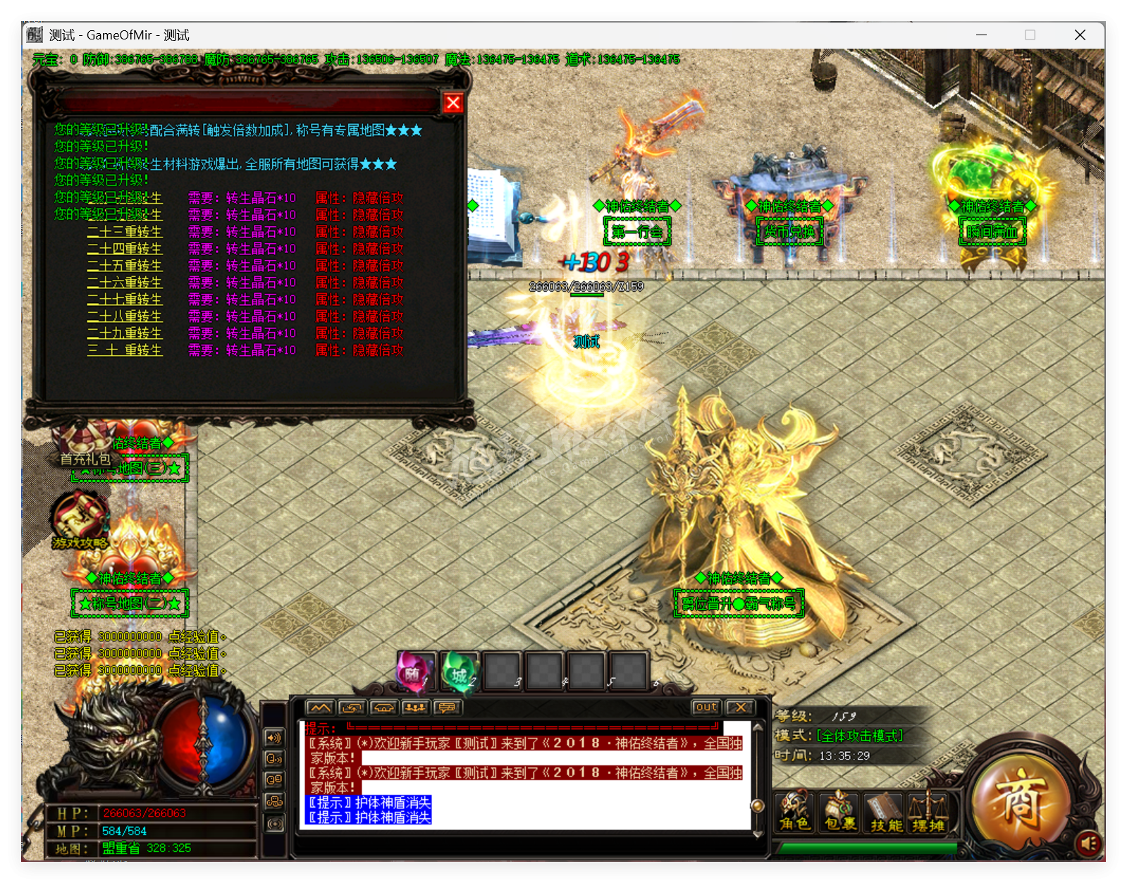 QQ20250623-133529.png