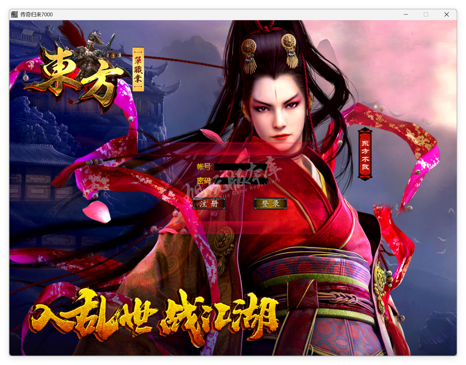 QQ20250625-112655.png