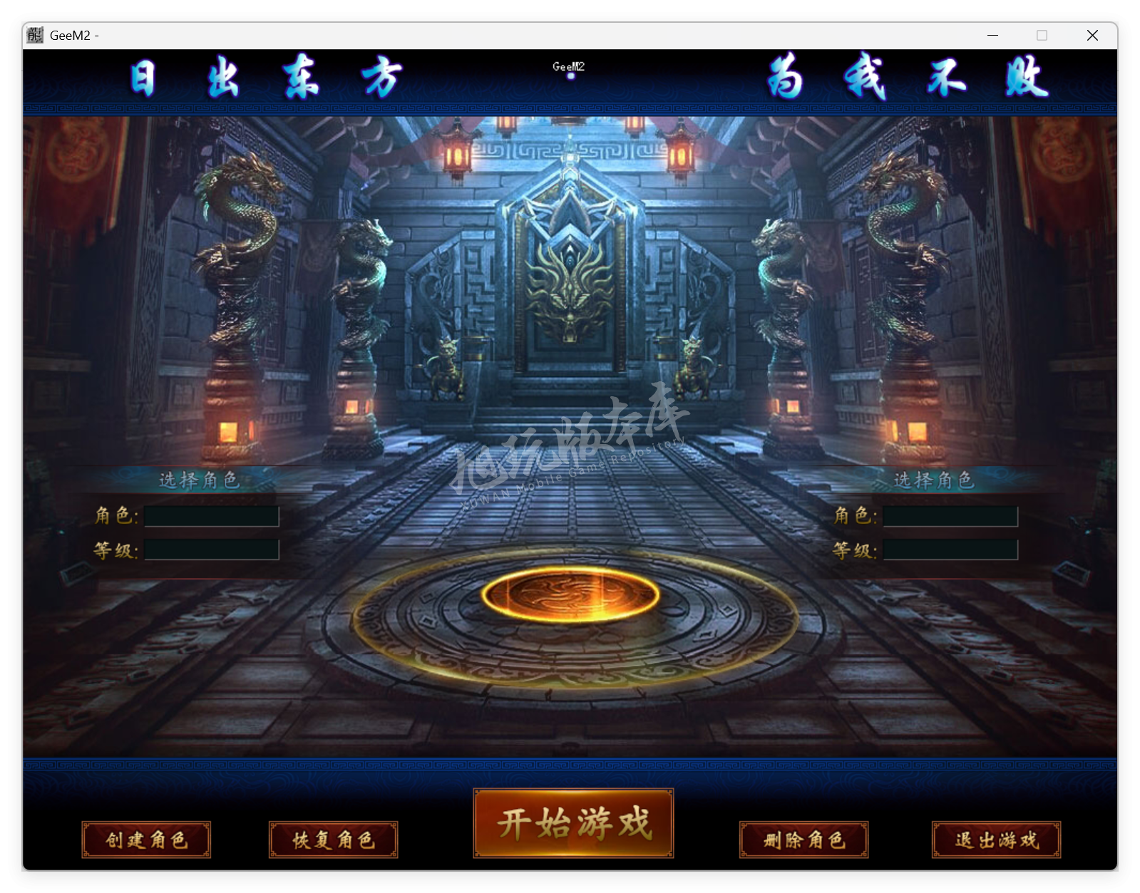 QQ20250625-112710.png