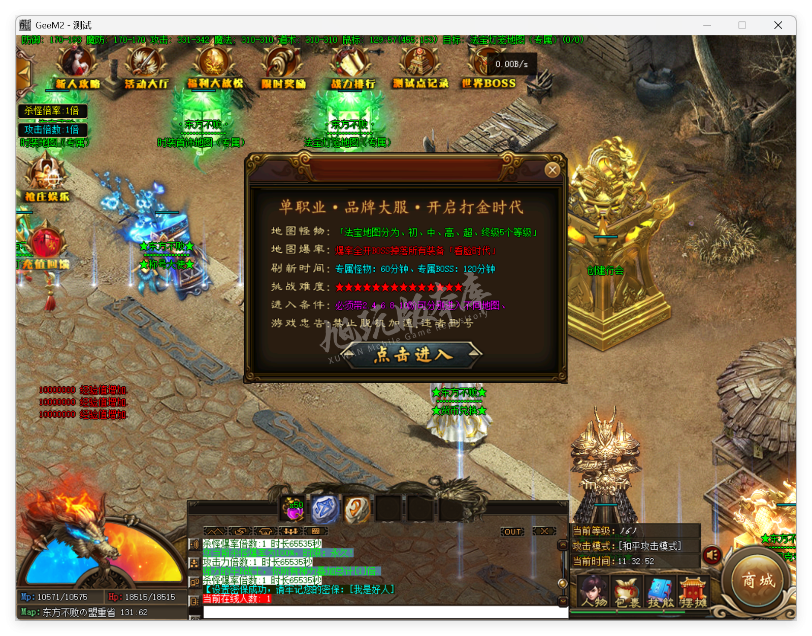QQ20250625-113253.png