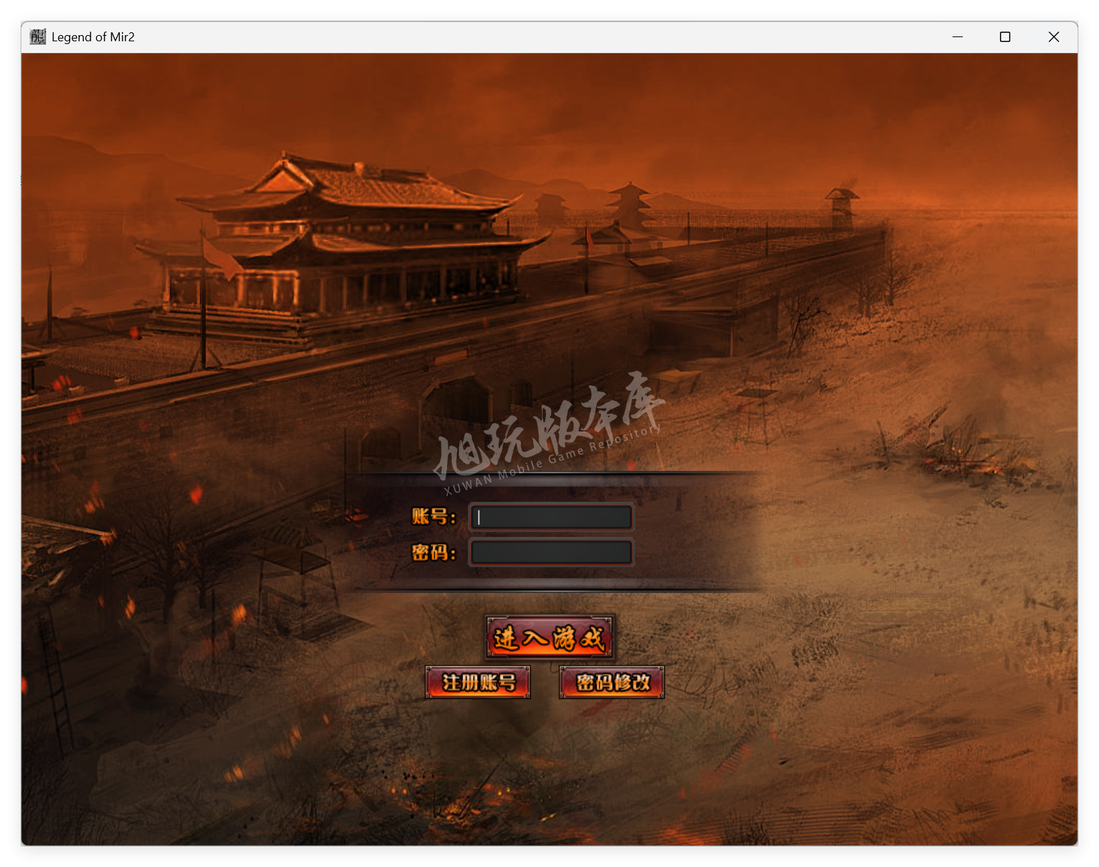 QQ20250630-094340.png