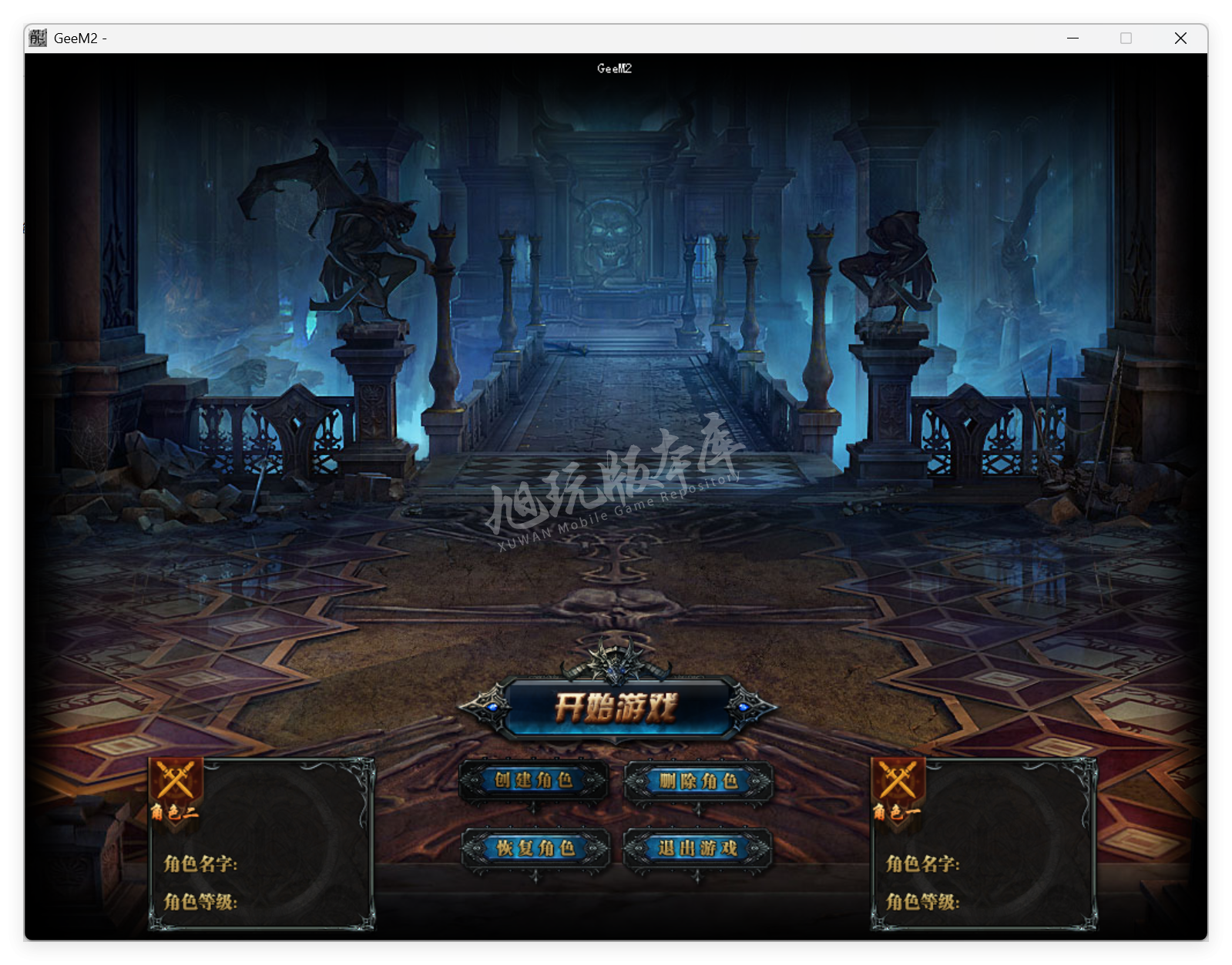QQ20250702-093639.png