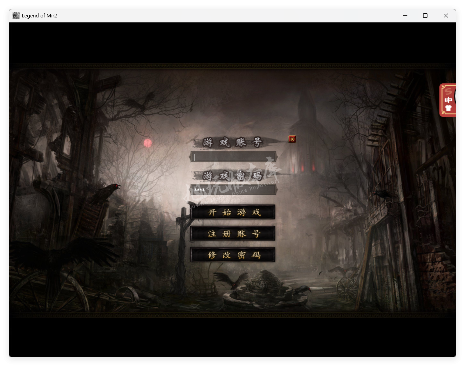 QQ20250708-142658.png