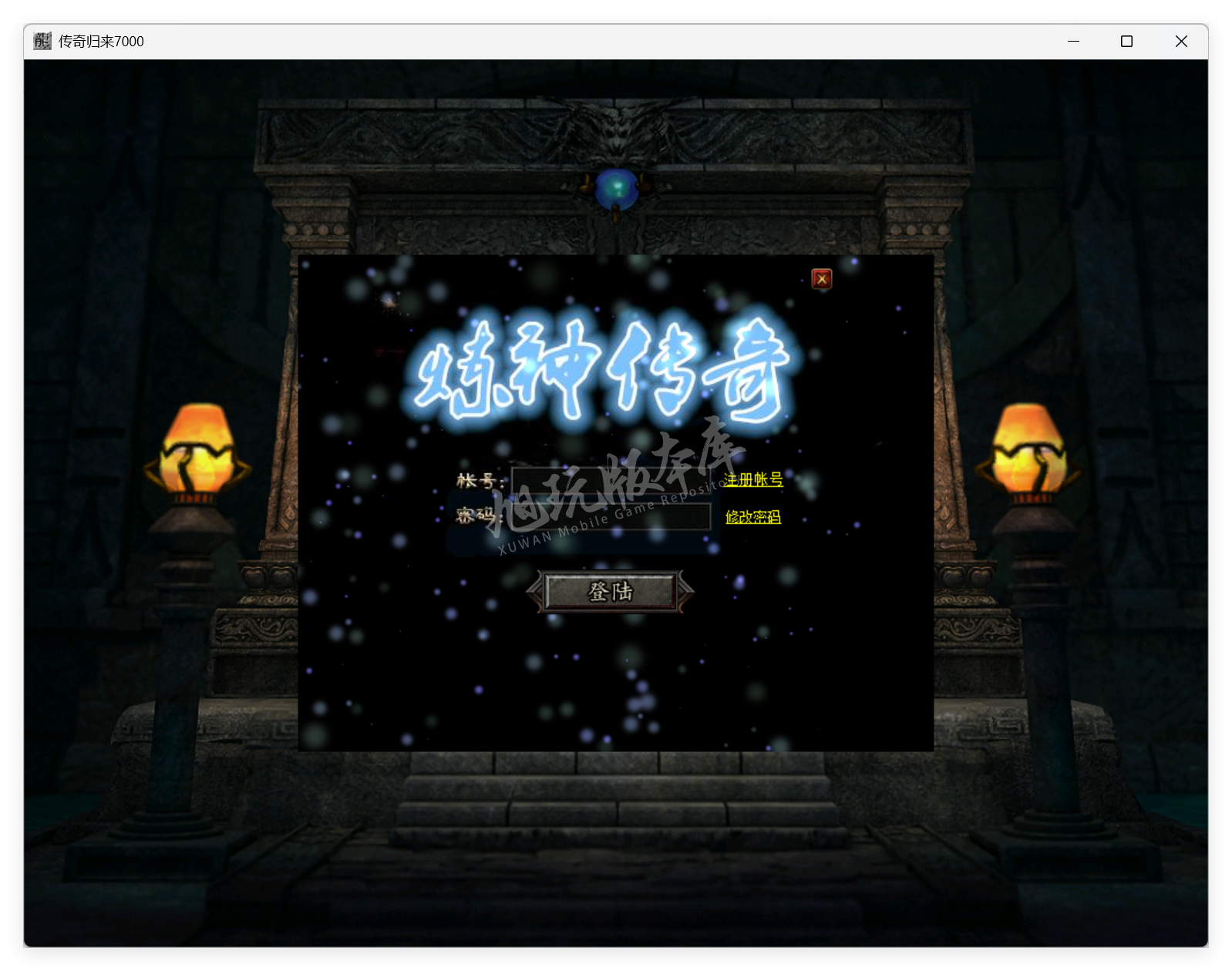 QQ20250709-131029.png