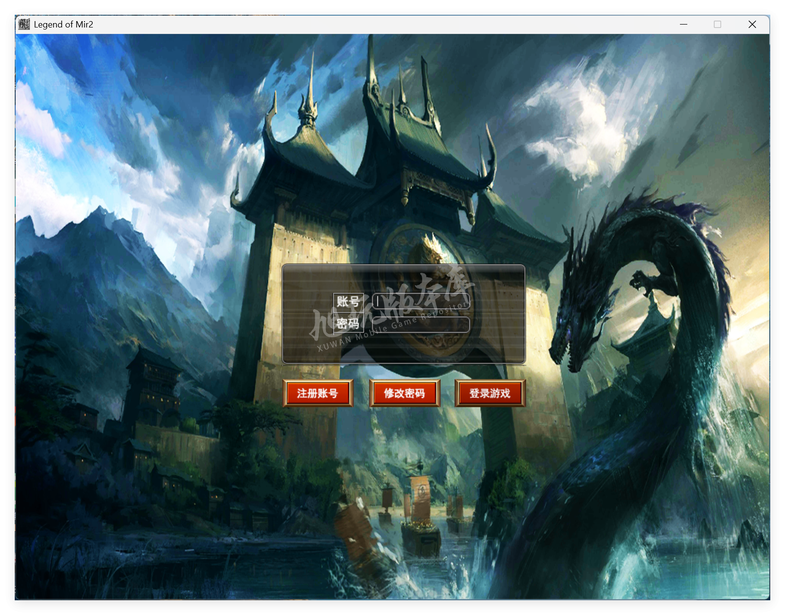 QQ20250714-114034.png