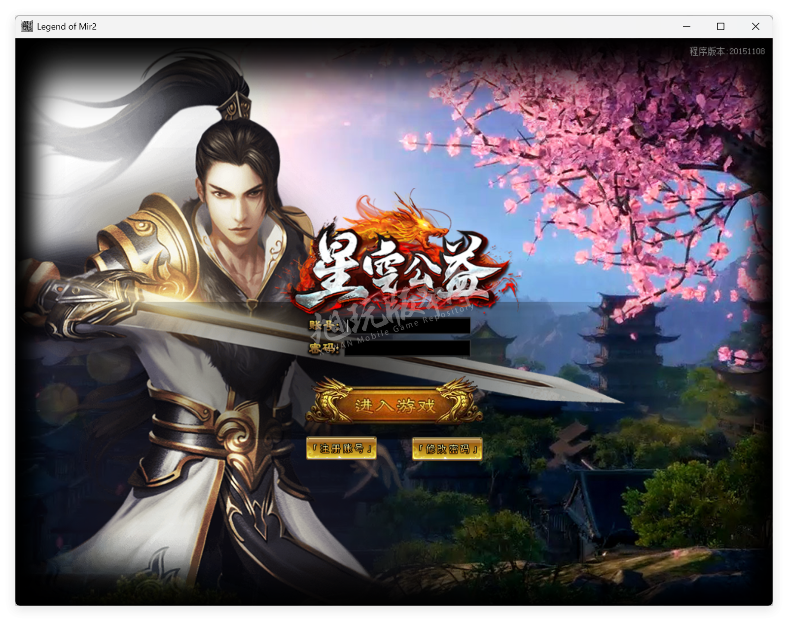 QQ20250716-095306.png