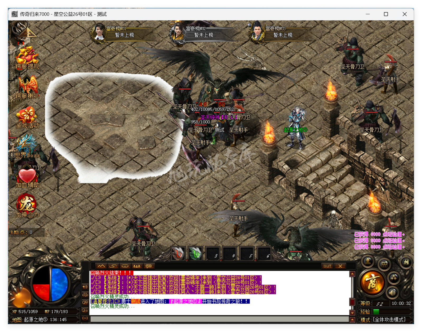 QQ20250716-100033.png